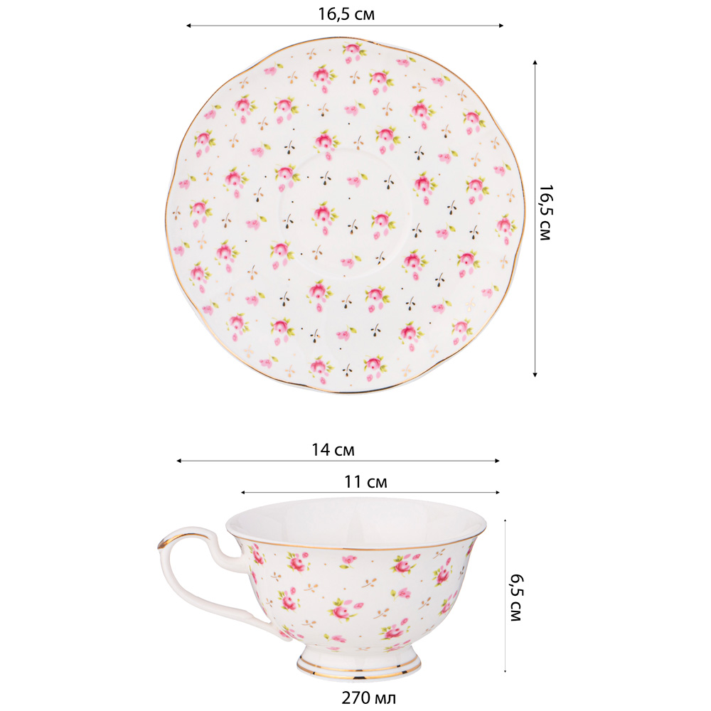 ЧАЙНЫЙ НАБОР LEFARD