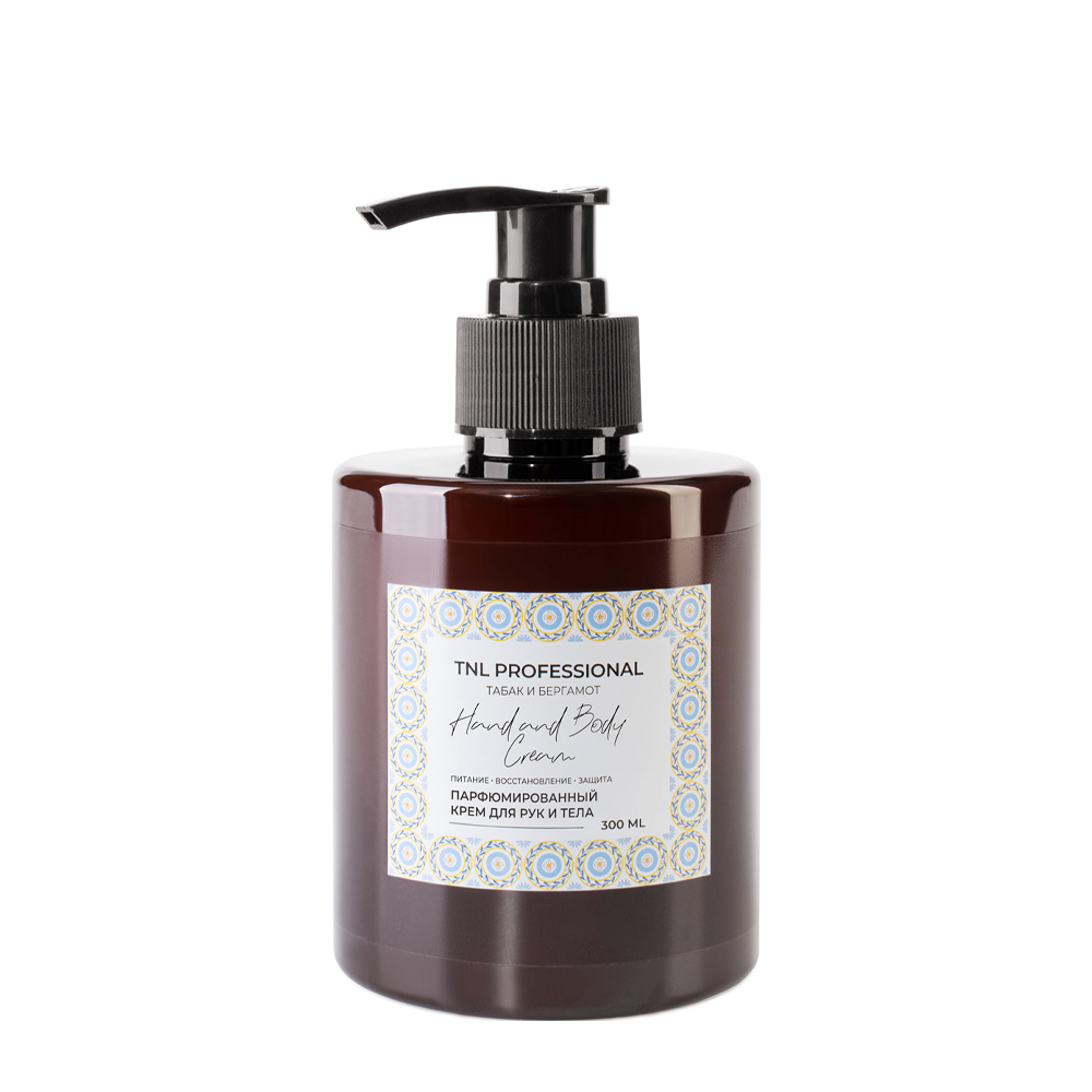 TNL Крем парфюмированный для рук и тела, табак и бергамот / TNL Hand & Body Cream