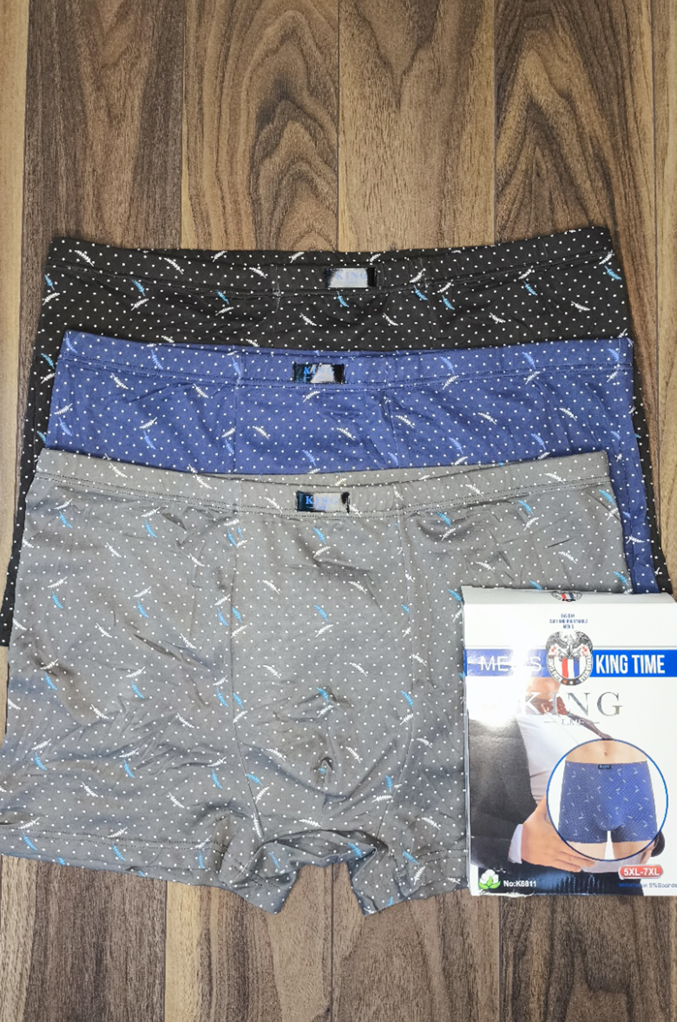 Боксеры мужские 6811 великаны