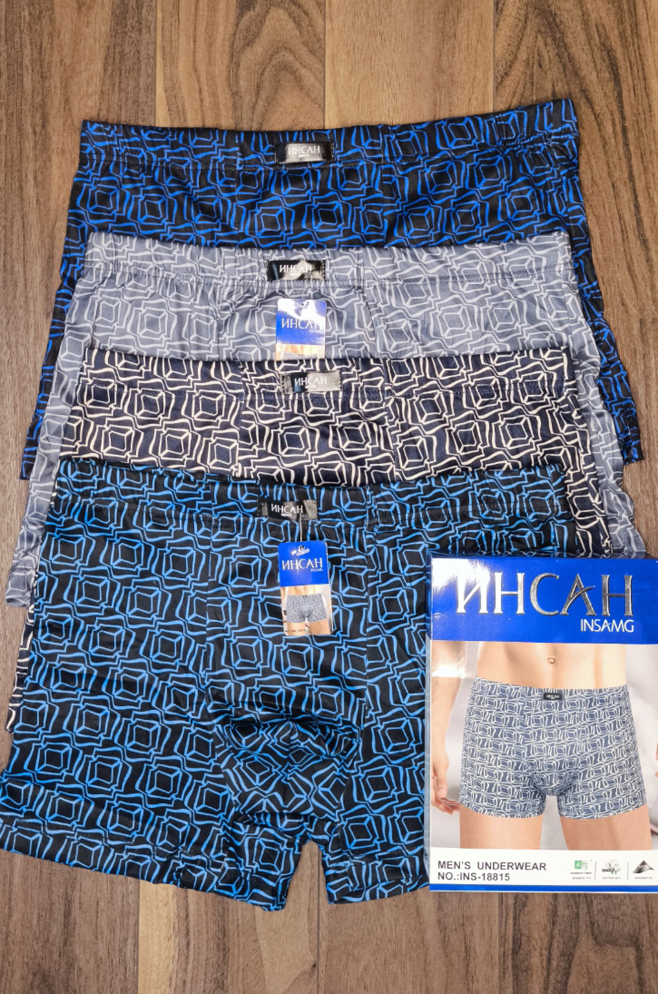 Боксеры мужские 18815, бамбук/хлопок