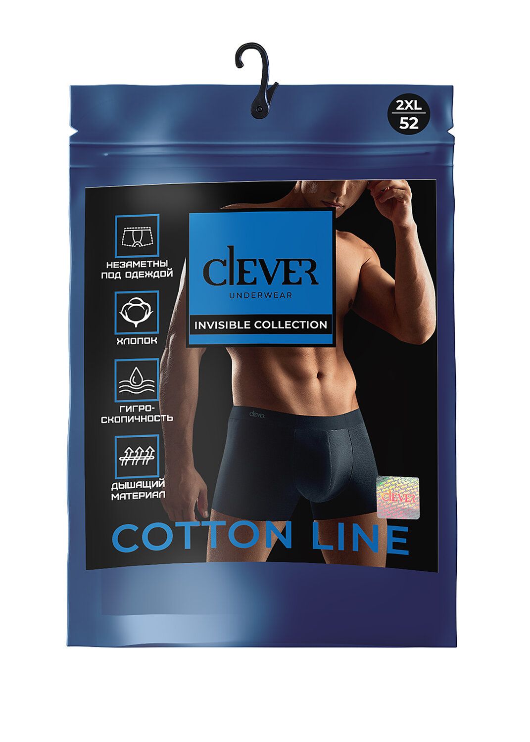 ст. цена878руб.! CLEVER Трусы MSH622363