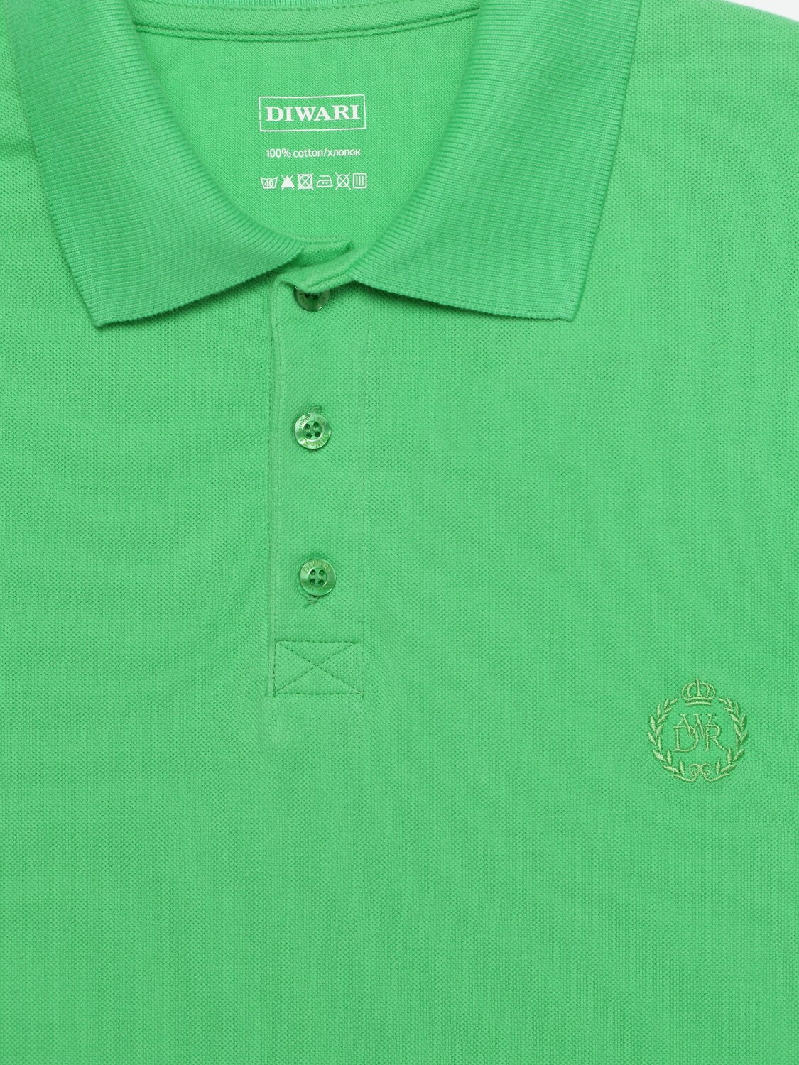 ст. цена1770руб.! DiWaRi Поло MD 415зеленый