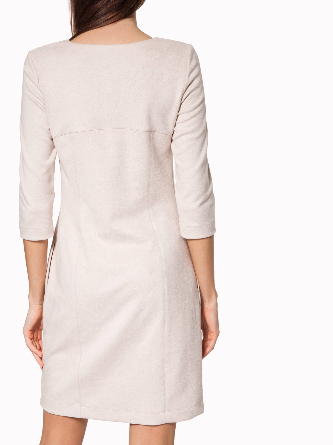 ст. цена3046руб.! Conte elegant Платье 18С-525ТСПbeige