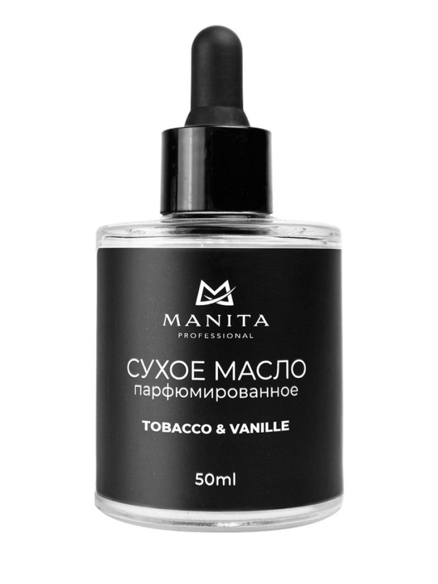 Manita Professional Масло для кутикулы сухое парфюмированное / Tobacco & Vanille, 50 мл