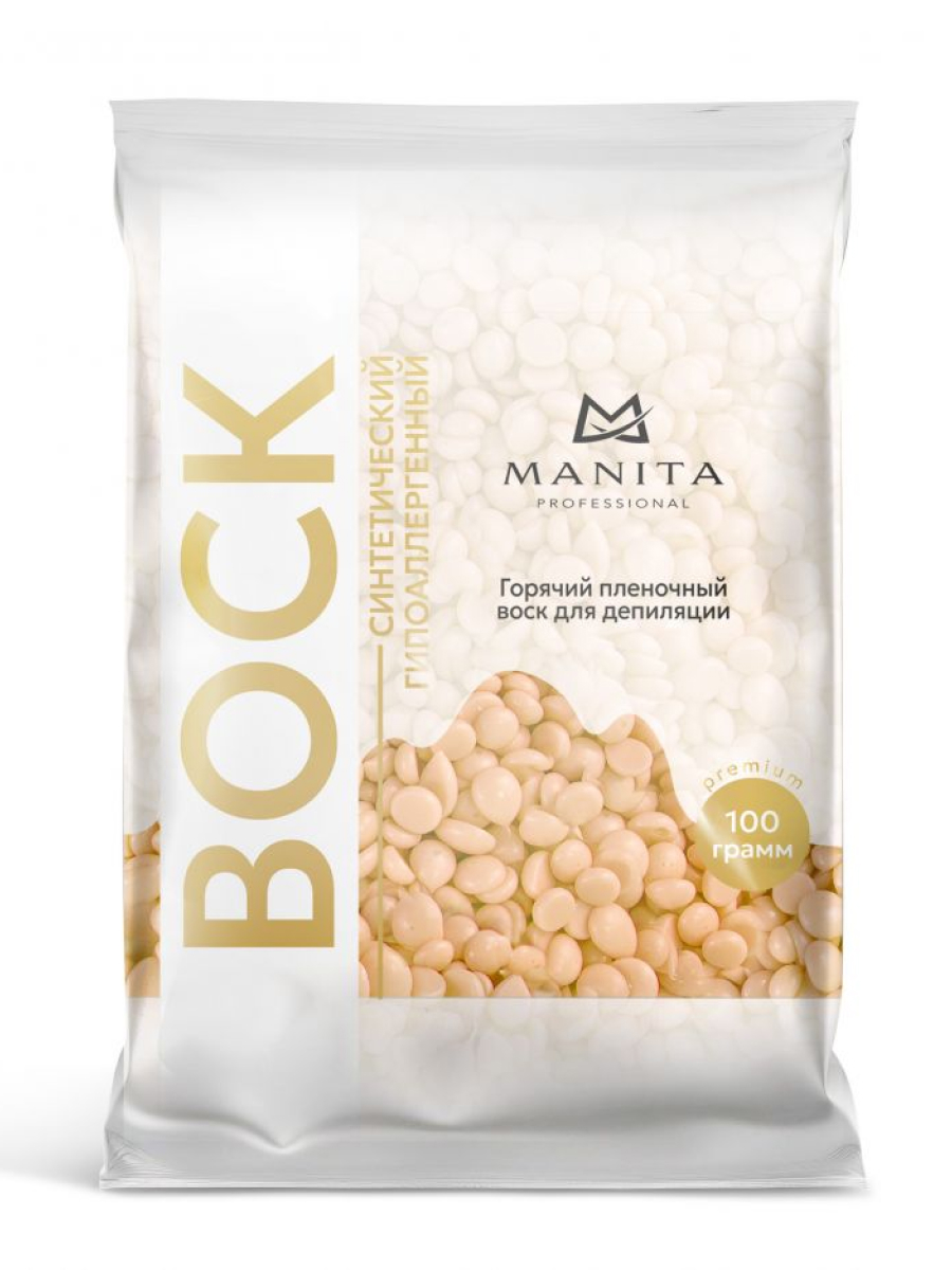 Manita Professional Воск для депиляции в гранулах синтетический, манго, 100 г