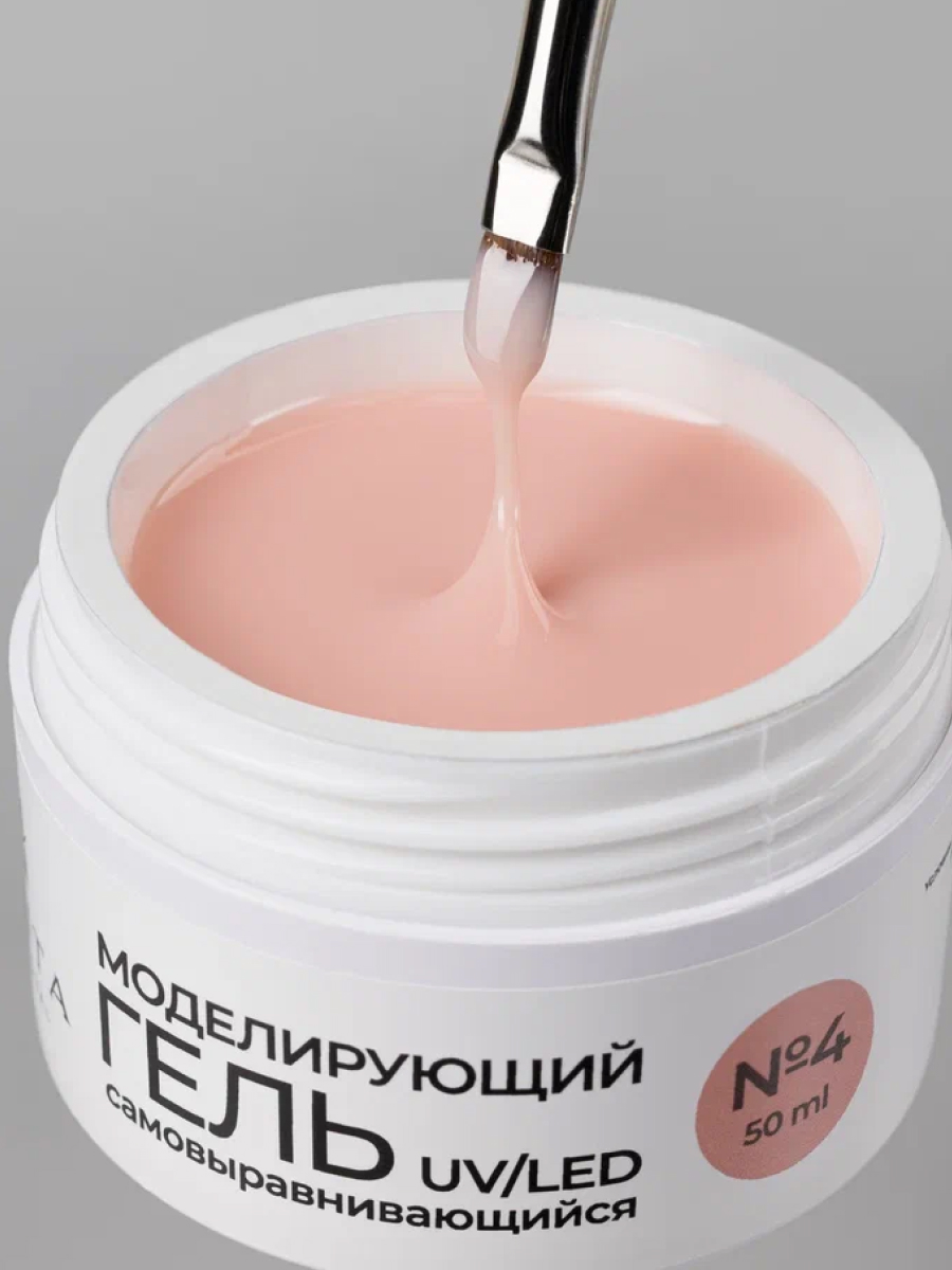 Manita Professional Гель моделирующий для ногтей №4, 50 мл