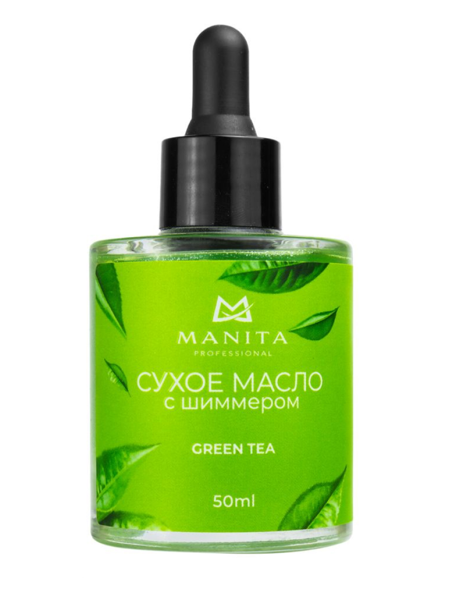 Manita Professional Масло для кутикулы сухое укрепляющее с шиммером / Green Tea, 50 мл