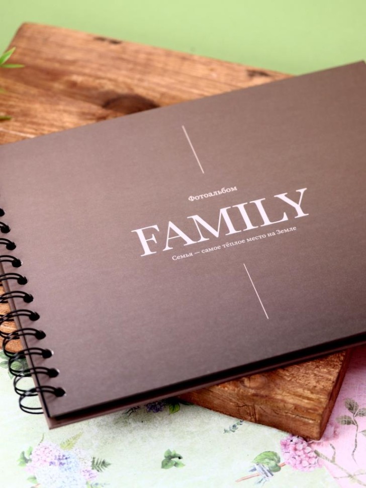 Фотоальбом