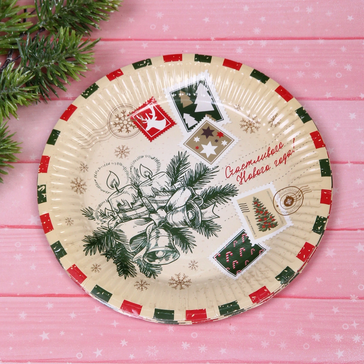 Тарелка бумажная 18 см в наборе 10 шт