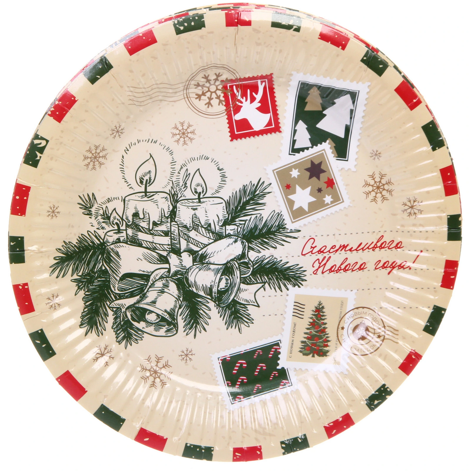 Тарелка бумажная 18 см в наборе 10 шт