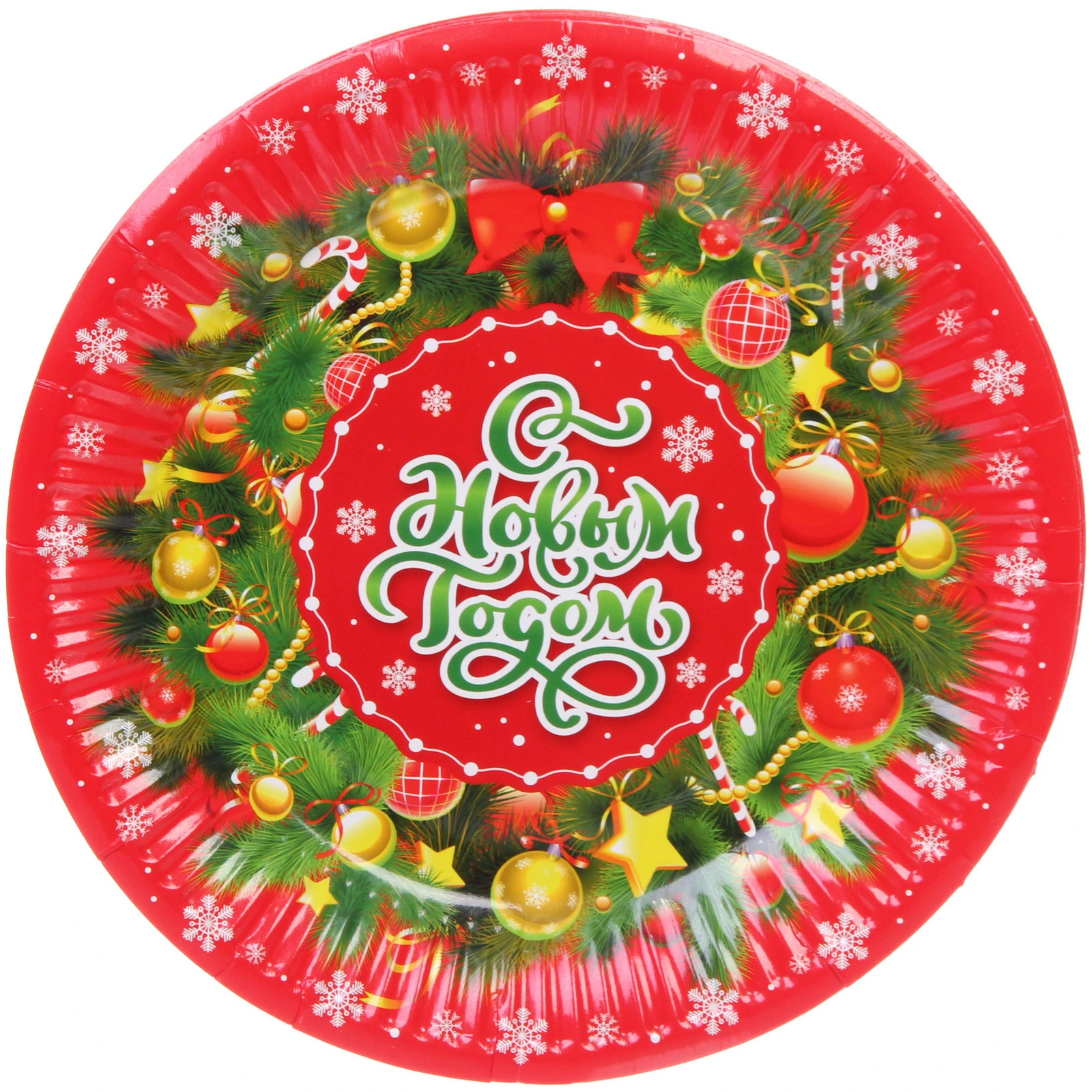 Тарелка бумажная 18 см в наборе 10 шт