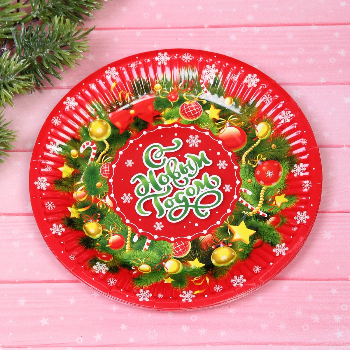 Тарелка бумажная 18 см в наборе 10 шт