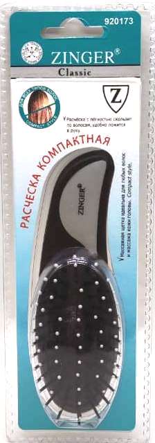 Расческа SZ-OS-8580 plast pin ZTV массажная