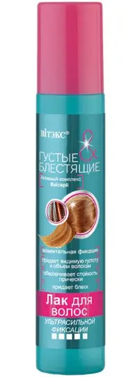Витэкс ГУСТЫЕ И БЛЕСТЯЩИЕ Лак для волос УСФ (215мл) .36