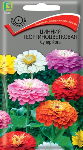 Цветы Цинния Супер Йога, смесь 0,4 г ц/п Поиск (однол.)