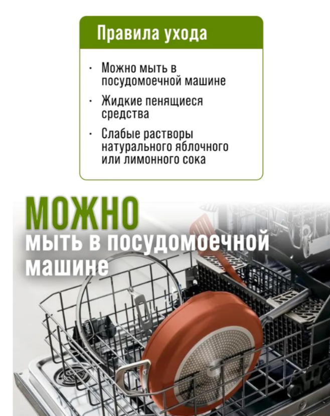 АКЦИЯ 533р. 1900р.30374 Дуршлаг 26 см из нерж/ст МВ (х36)