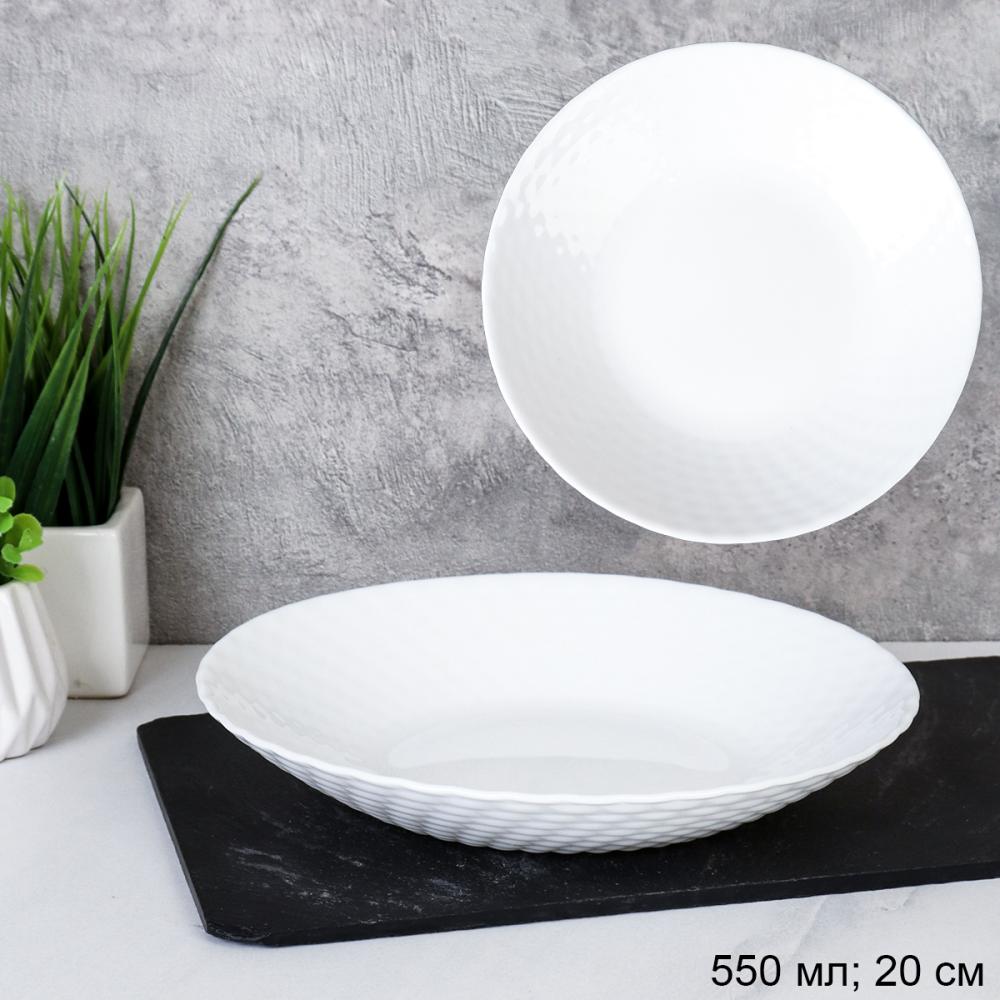 Тарелка глубокая суповая 550 мл 203 мм белая широкая BZSP80 WHITE /уп 48/