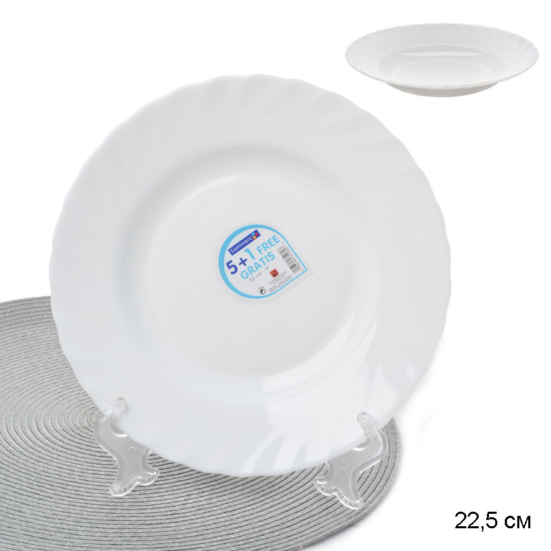 Тарелка суповая 22,5 см Трианон / N3646/61260/H4123/N5016 /уп 24/ Люминарк