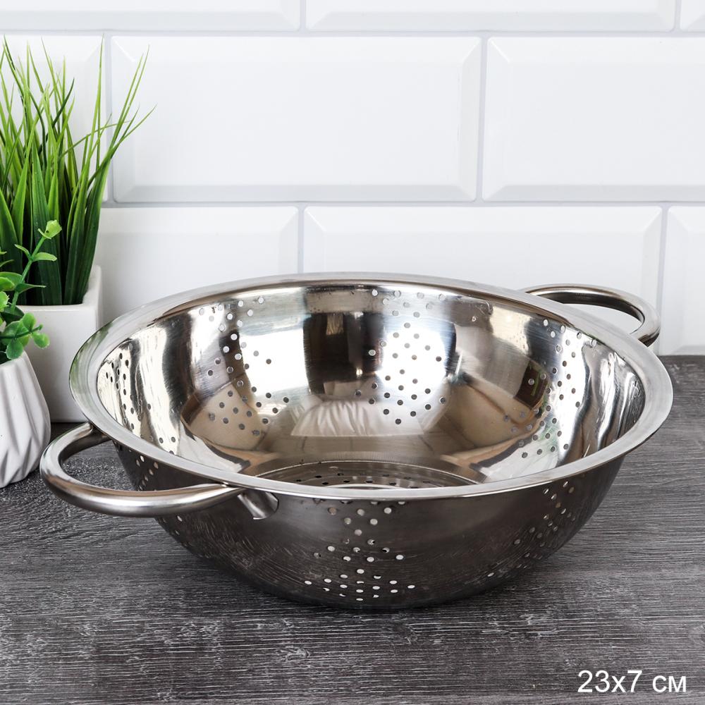 Дуршлаг 23 см металл / D24 /уп100/0,115