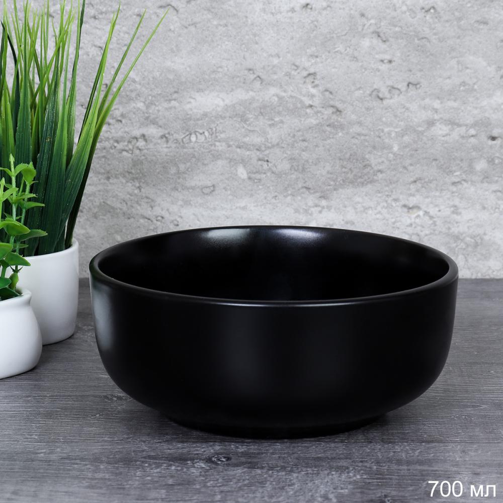 Тарелка глубокая суповая 750 мл 152 мм black / 3403B 3500-6 /уп 6/36/