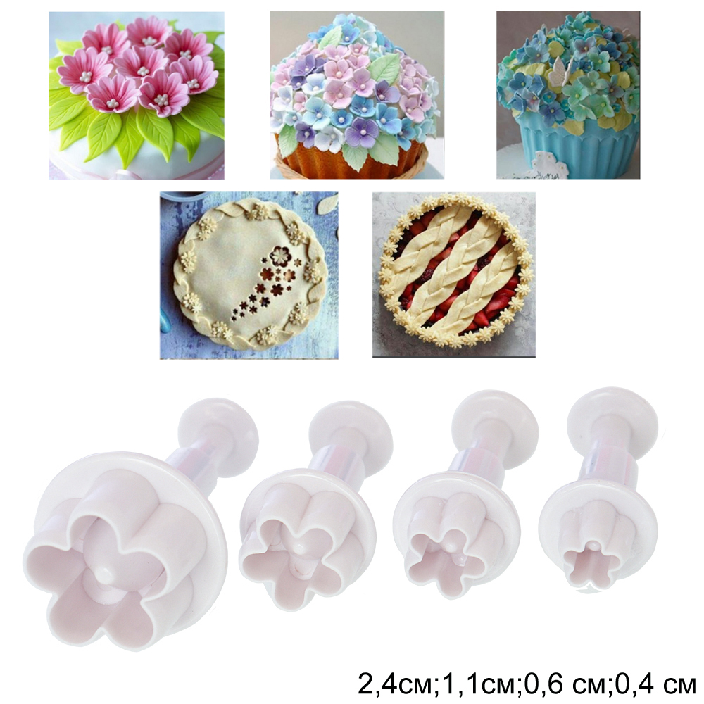 Плунжер кондитерский Цветок 4 шт/ R-107 /уп 120/