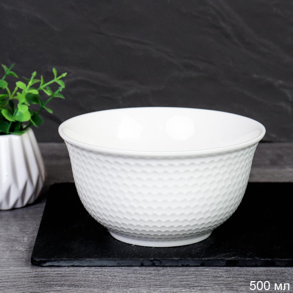 Салатник 500 мл тарелка глубокая суповая Соты / WE-7013 /уп 48/