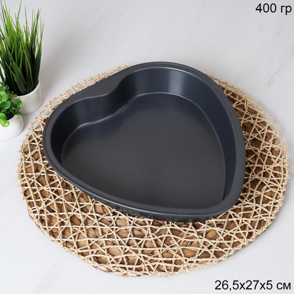Форма для выпечки Сердце 26x27х5 см / T482 /уп 36/ вес 400 гр/ с ECO покрытием/ 26(24)х27,5(23)х4,5