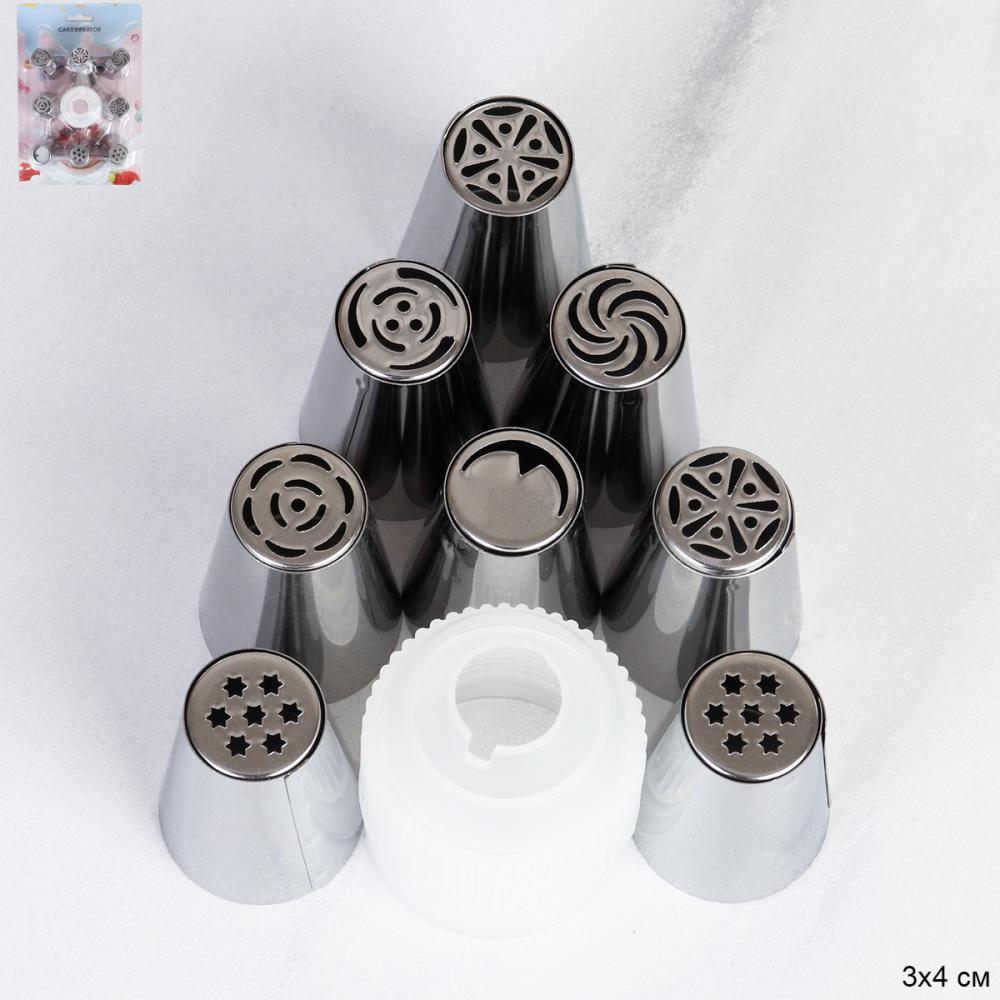 Кондитерские насадки большие 8 штук Тюльпан с адаптером /основание 30 мм / LO-C900 /уп 144/