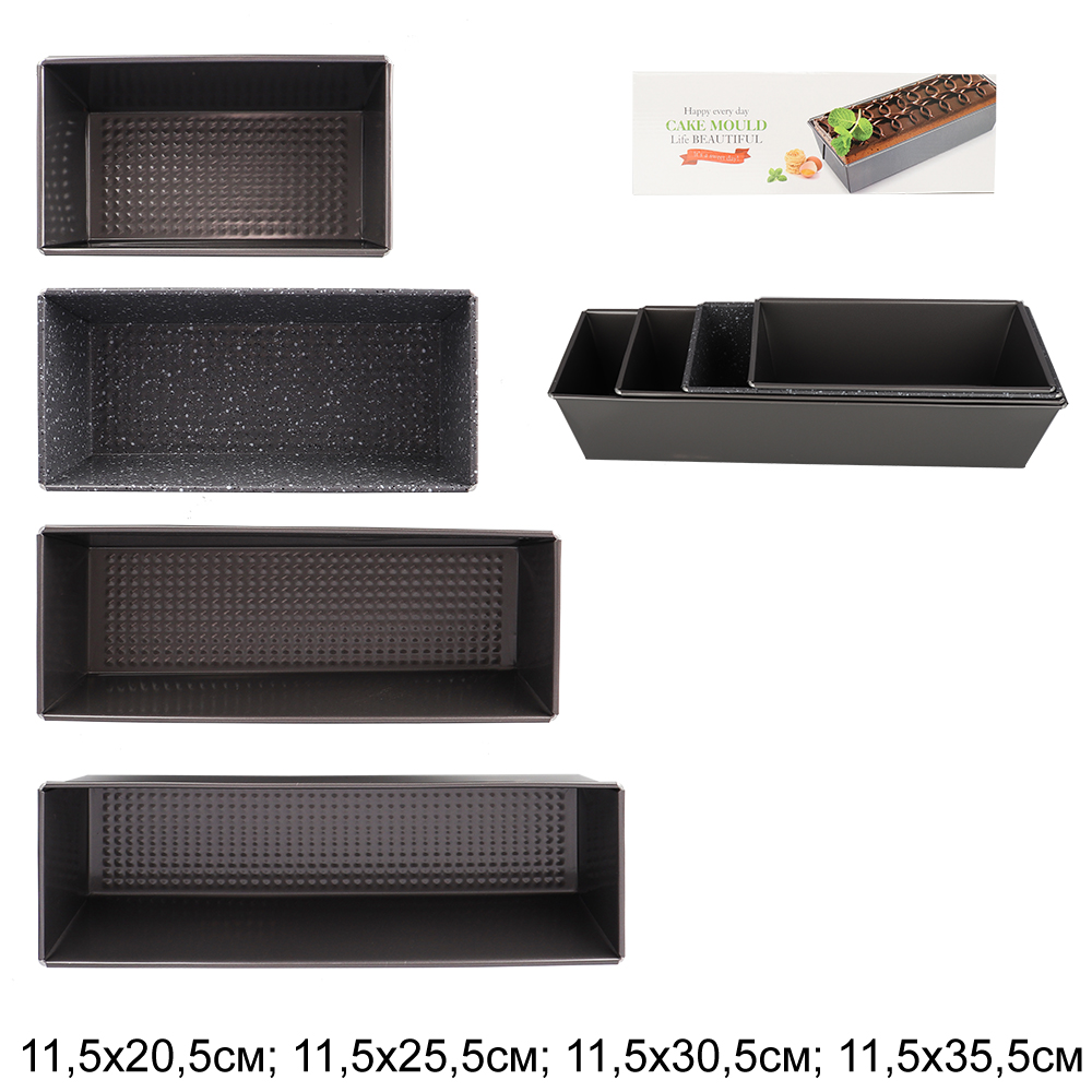 Форма для выпечки Кекса и хлеба Набор из 4 штук / NG-1546 /уп 24/ 0,74/ 20-25-30-35,5 см