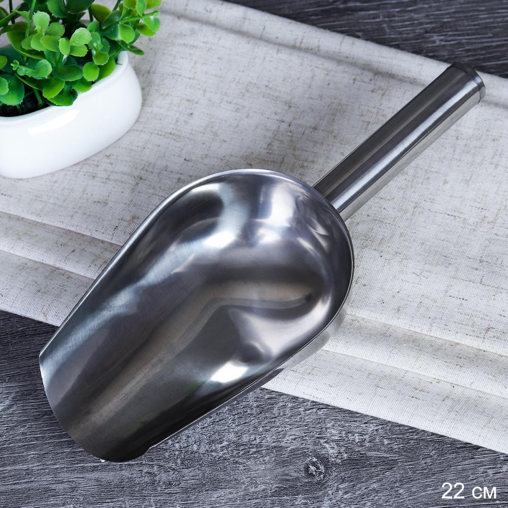 Совок для сыпучих продуктов 22 см металл / S-9 /уп 200/ 0,07/ 200 мл