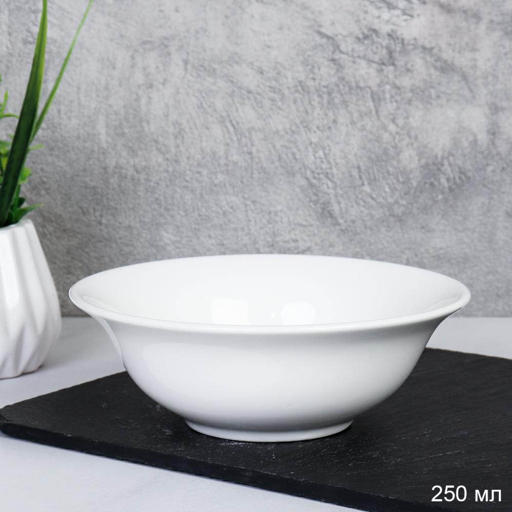 Салатник 250 мл порционный / SW-302 /уп 120/ белый тарелка суповая