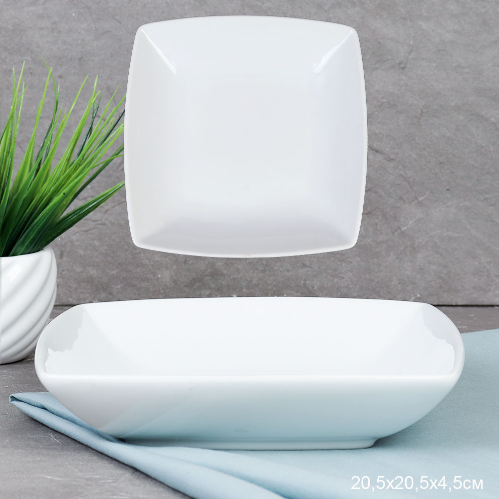 Тарелка глубокая 20,5х20,5х4,5 см / E-771 /уп 15/