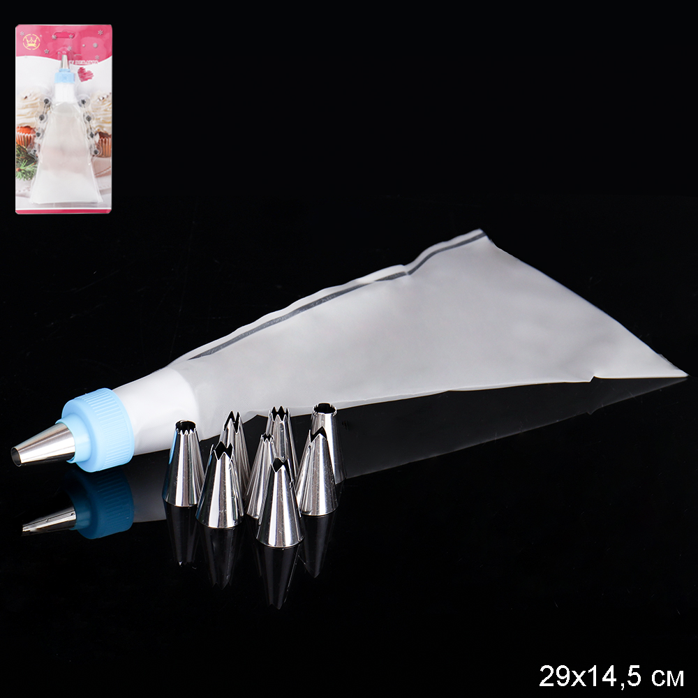 Кондитерские насадки малые 9 штук с мешком и адаптером /основание 18 мм / T-546 /уп 144/