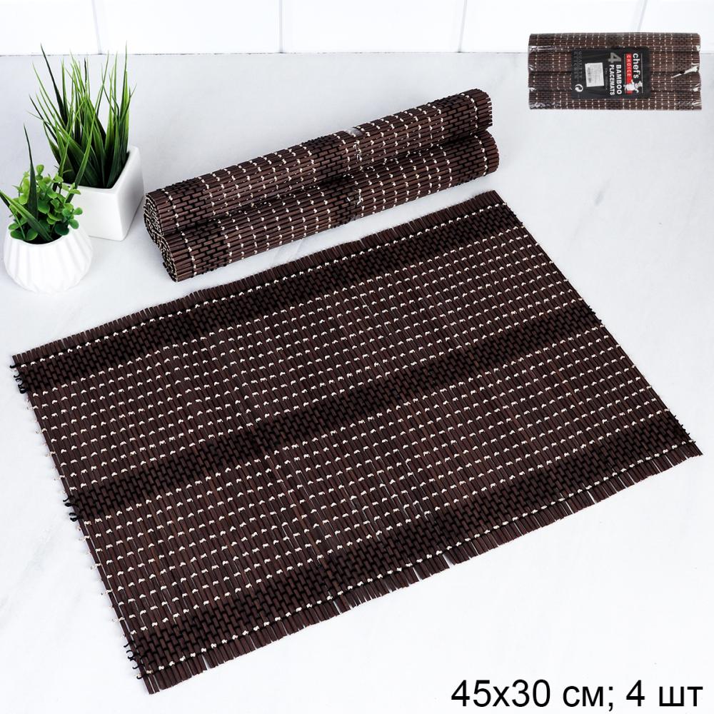 Салфетка для стола Бамбук 30х45 см 4 штуки / BGT-101 /уп 60/ темно-коричневая