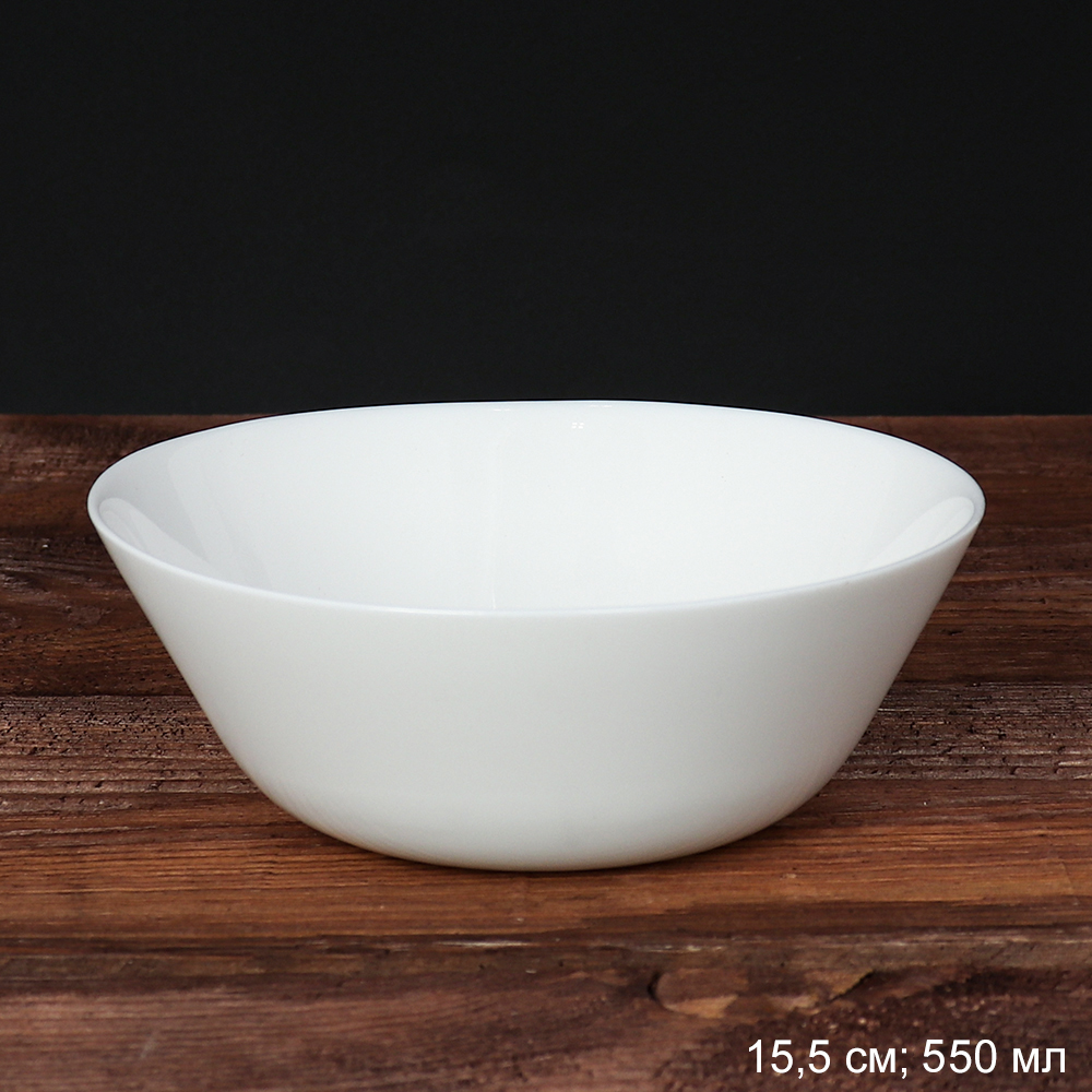Салатник 550 мл 155 мм Евро тарелка глубокая NNW60T(WHITE) /уп 48/