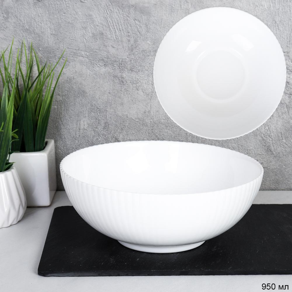 Салатник 950 мл 177 мм Вертикаль тарелка глубокая / FLSLTW70 (WHITE) /уп 48/