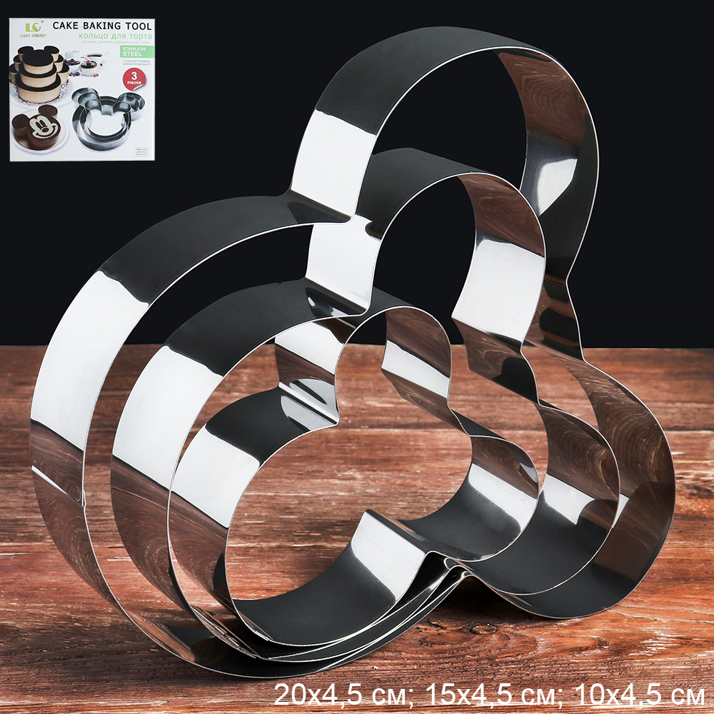 Форма для выпечки 3 предмета Мышка АКЦИЯ / JH-142 /уп 60/