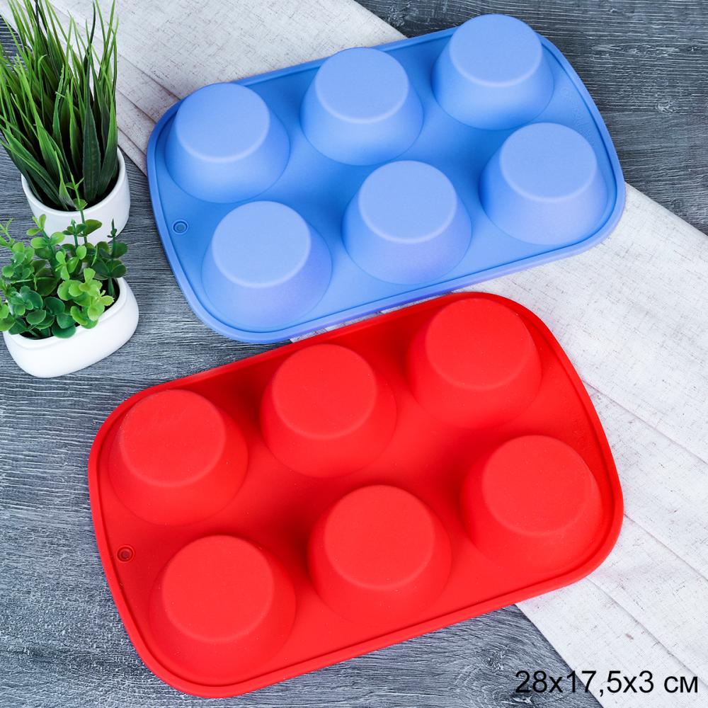 Форма для выпечки 6 ячеек силиконовая Пирамидки 3 см / HL-090 /уп 200/ 0,12/ 28*18*3,3