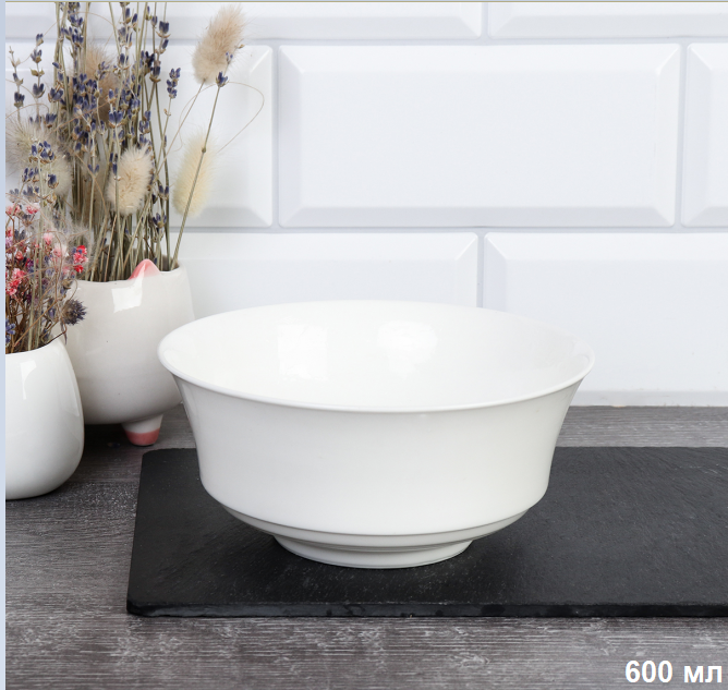 Тарелка глубокая суповая 600 мл / TU-058 /уп 36/уп 24/