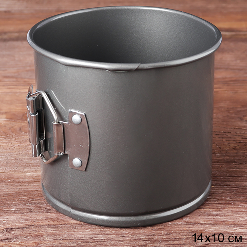 Форма для выпечки кекса и куличей со съемным дном и клипсой 14х10 см ШТУЧНО / TG-218 /уп 24/