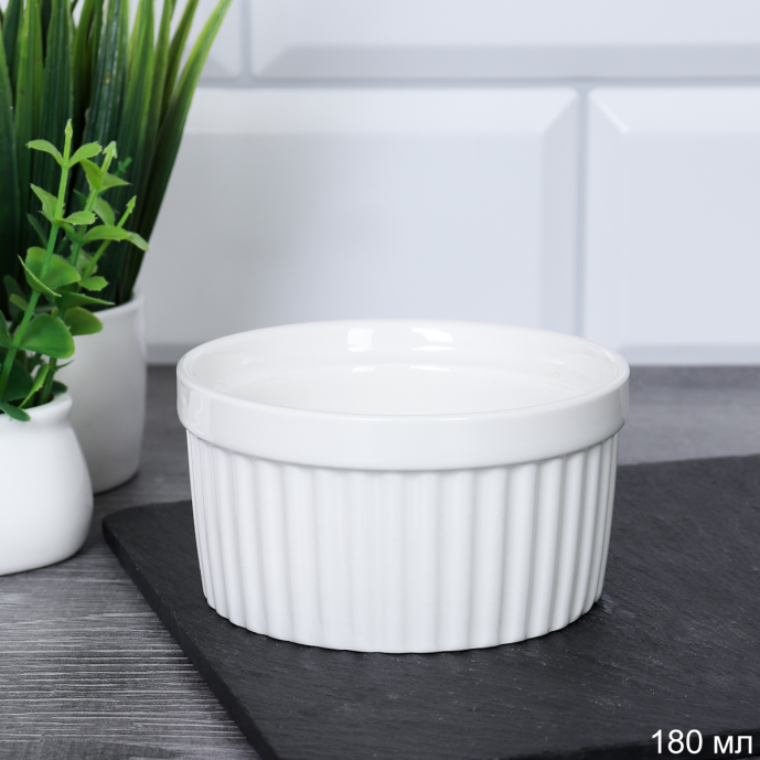 Кокотница 180 мл / DR-895 /уп 63/