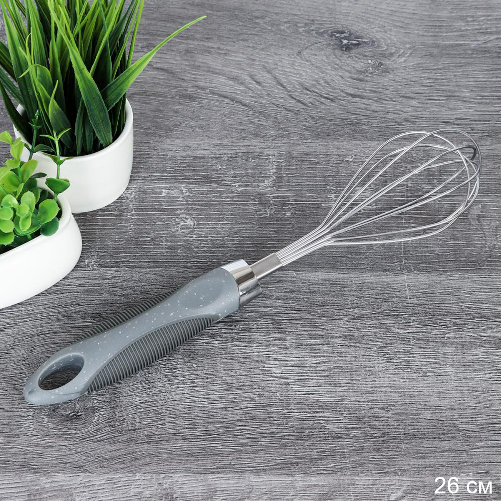 Венчик 26 см / Y-23-grey /уп 240/ 0,055/ 26х12х5,5