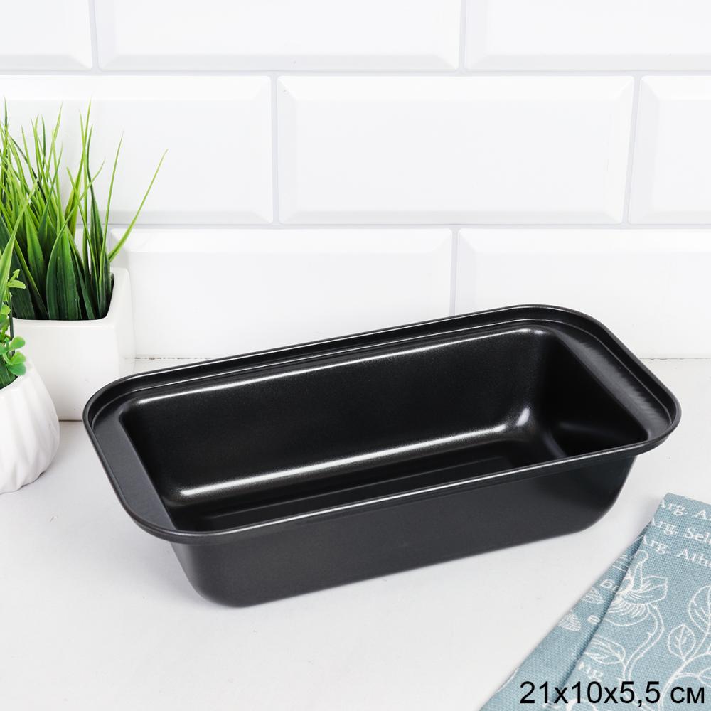 Форма для выпечки Кекса и хлеба 25х12х6 см / RSD-25 /уп 100/ 0,165/ 21х10х5,5