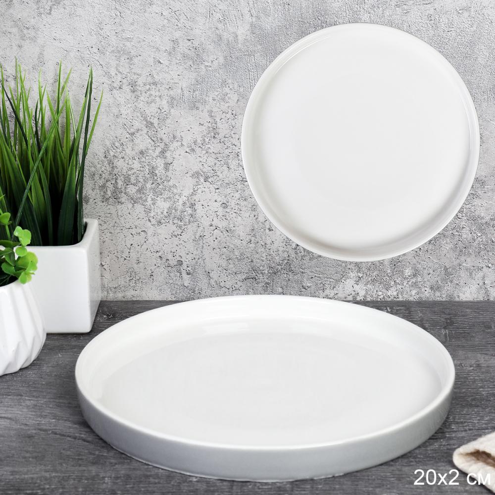 Блюдо круглое 20,5 см / VFR-13 /уп 28/