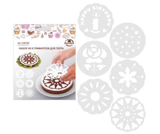 Декоратор для торта 6 штук 17,5 см / VL80-283 /уп 12/144/