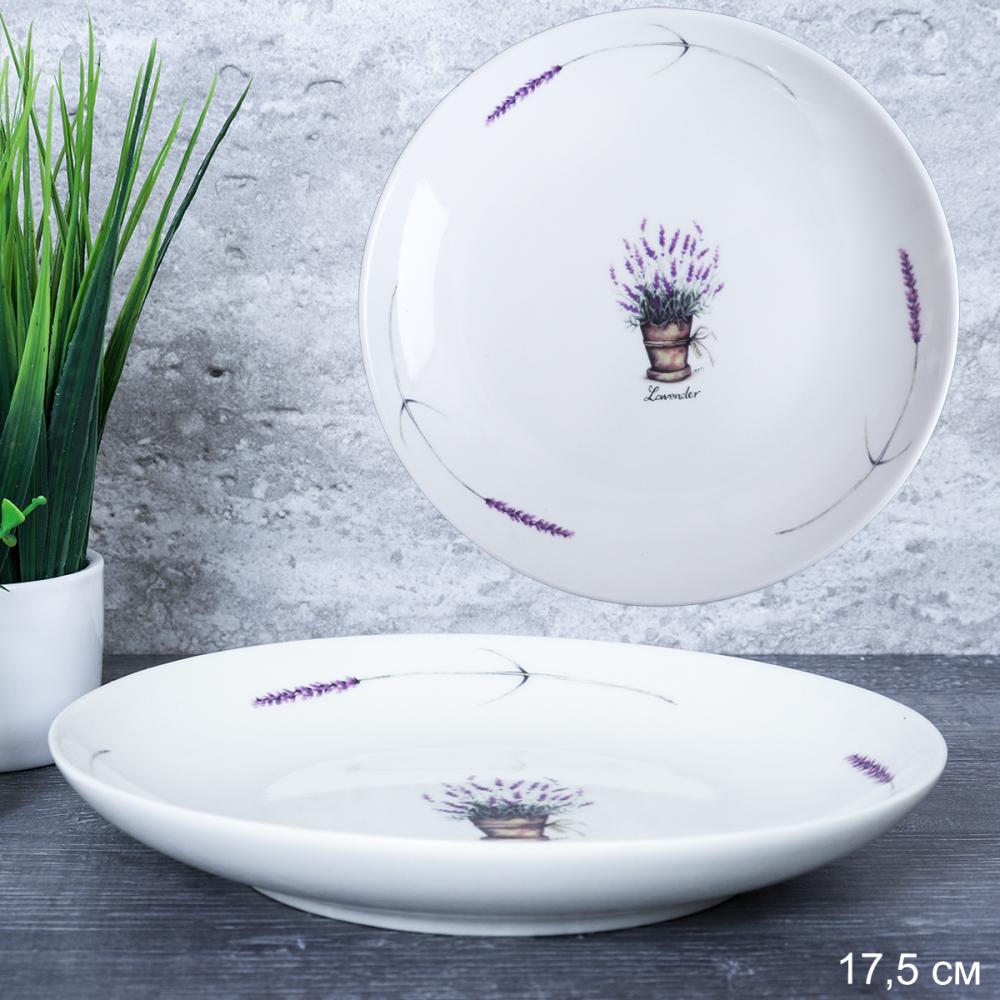 Тарелка 17,5 см Лаванда / R-19 /уп 52/