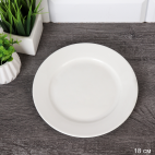 Тарелка 18 см / NFD-36 /уп 64/ плоская десертная