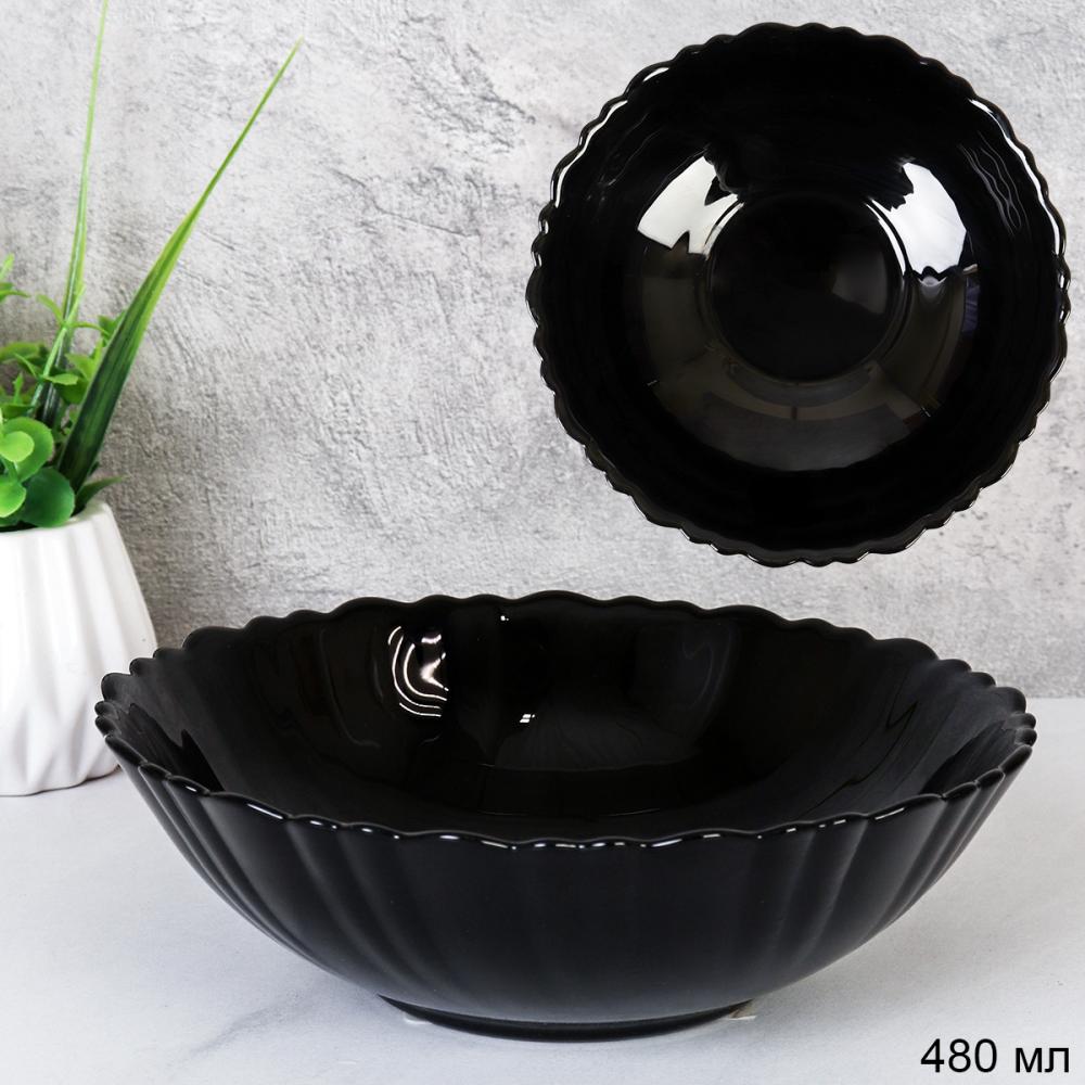 Салатник 480 мл 155 мм ЧЕРНЫЙ Классика BNTW60T (Black) (уп 60)