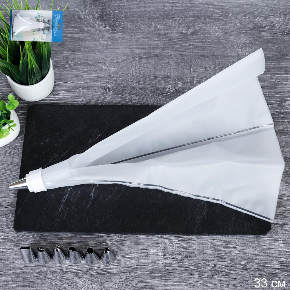 Кондитерские насадки малые 7 штук с мешком и адаптером /основание 18 мм / 598-347 /уп 144/