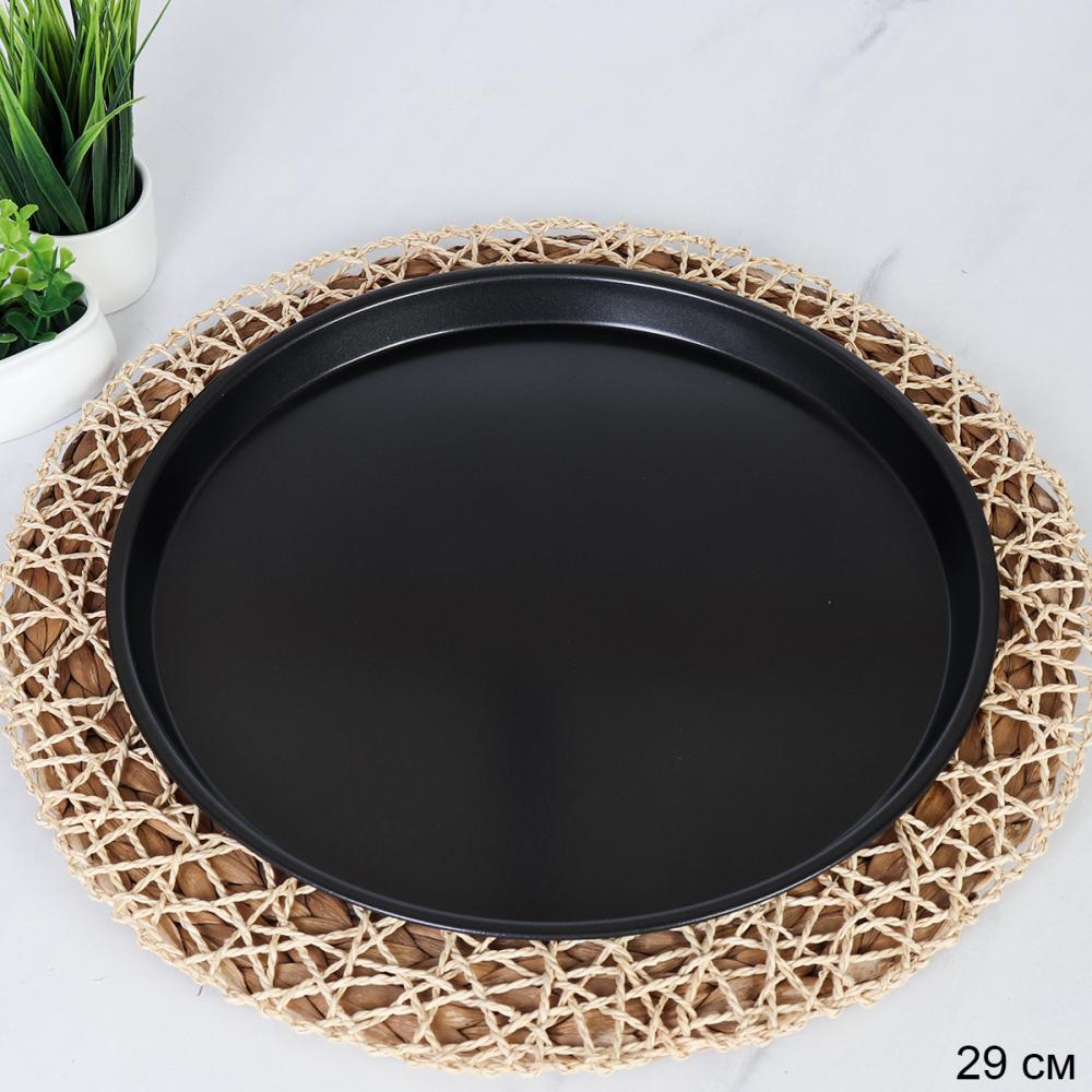 Форма для выпечки пиццы 29 см / RSD-30 /уп 50/ 0,24/ 711749